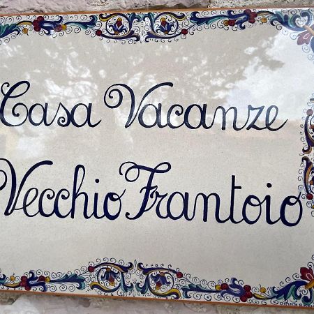 Casa Vacanze Vecchio Frantoio Residenza Leccino Spoleto Buitenkant foto